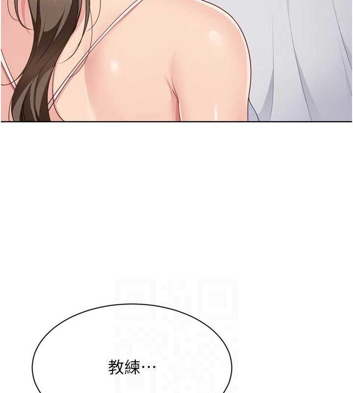 106P - Set up!排球少女