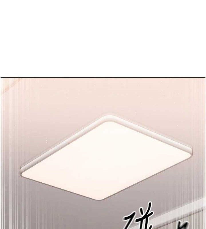 15P - Set up!排球少女