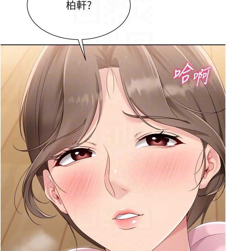 24P - Set up!排球少女