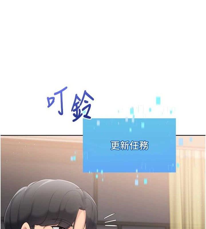 35P - Set up!排球少女