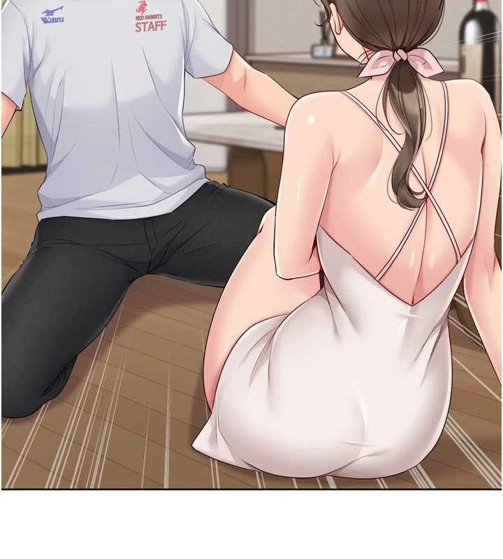 48P - Set up!排球少女