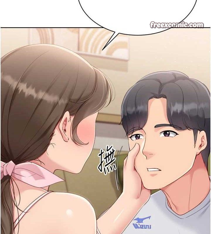 56P - Set up!排球少女