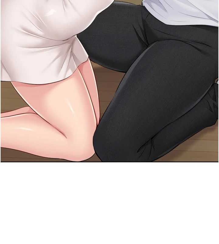 77P - Set up!排球少女