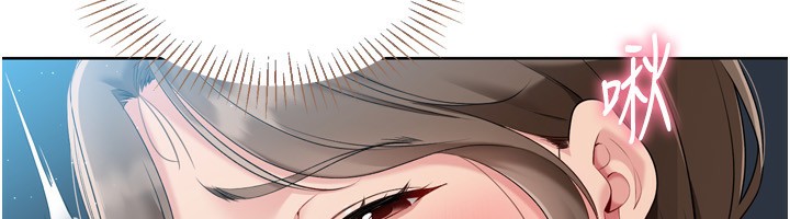 102P - Set up!排球少女