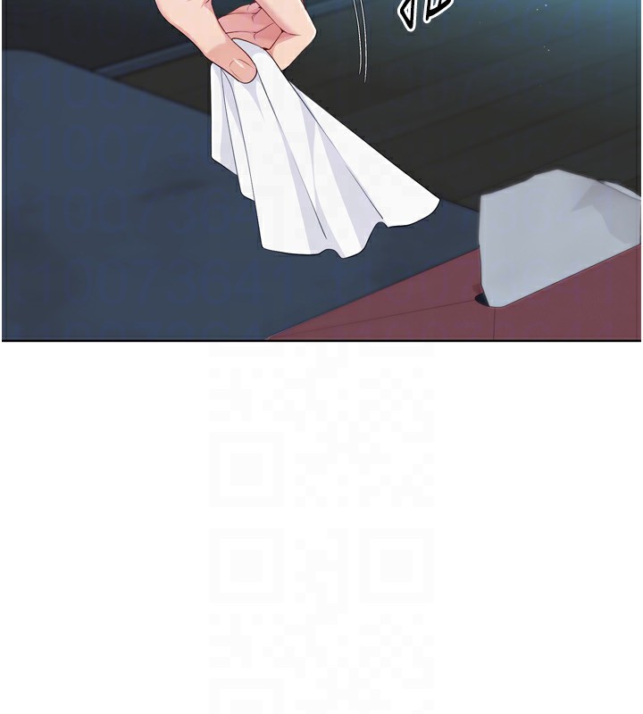 118P - Set up!排球少女