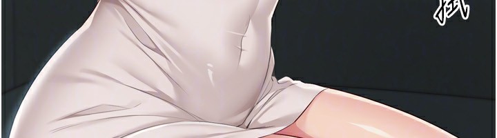 122P - Set up!排球少女
