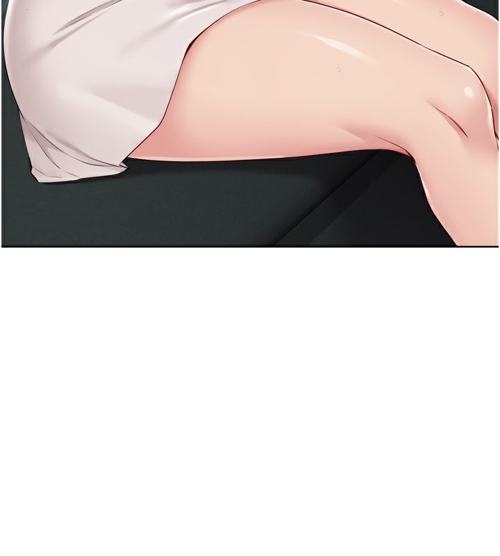 123P - Set up!排球少女