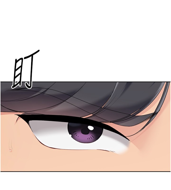124P - Set up!排球少女