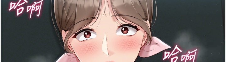 128P - Set up!排球少女