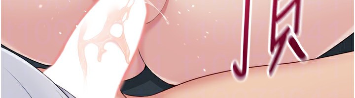 154P - Set up!排球少女