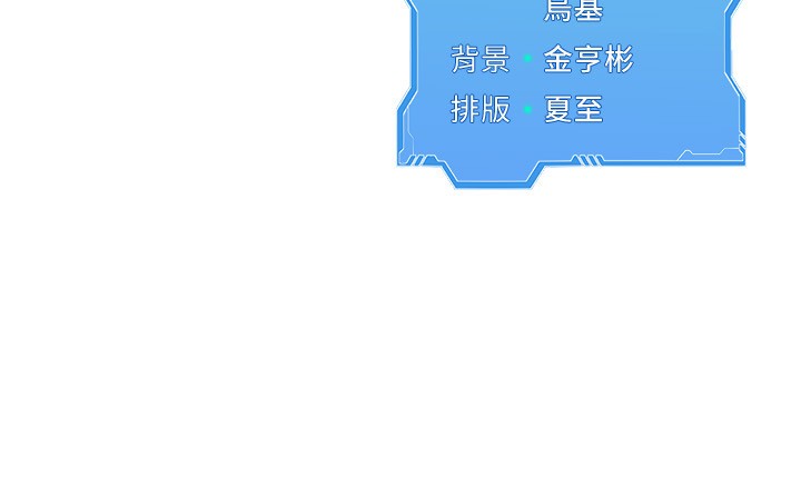 156P - Set up!排球少女