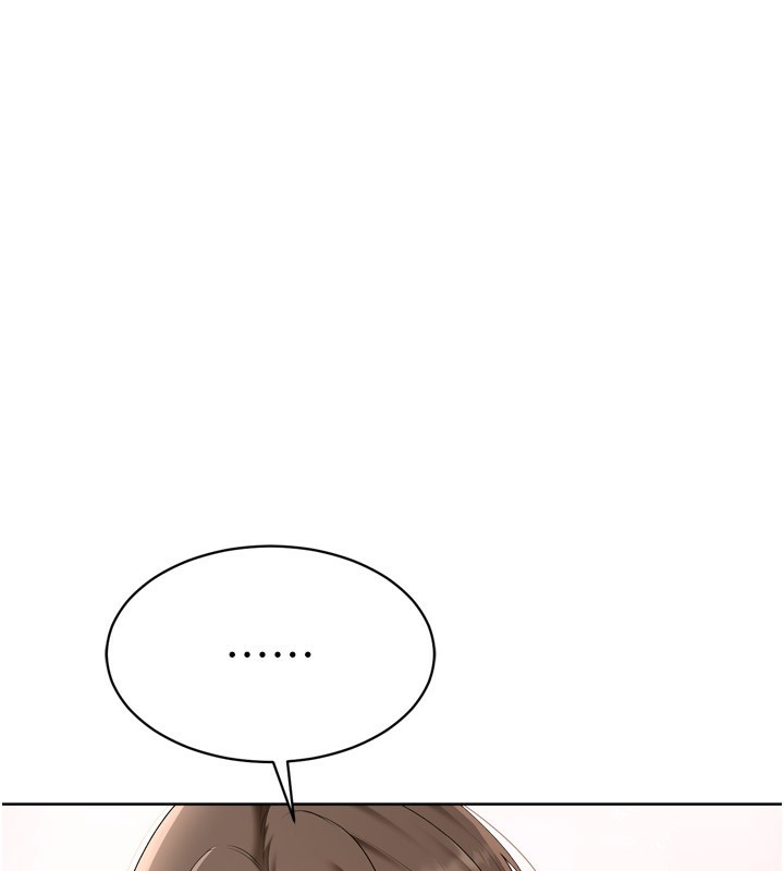 20P - Set up!排球少女