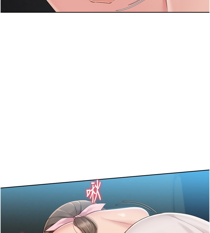 99P - Set up!排球少女