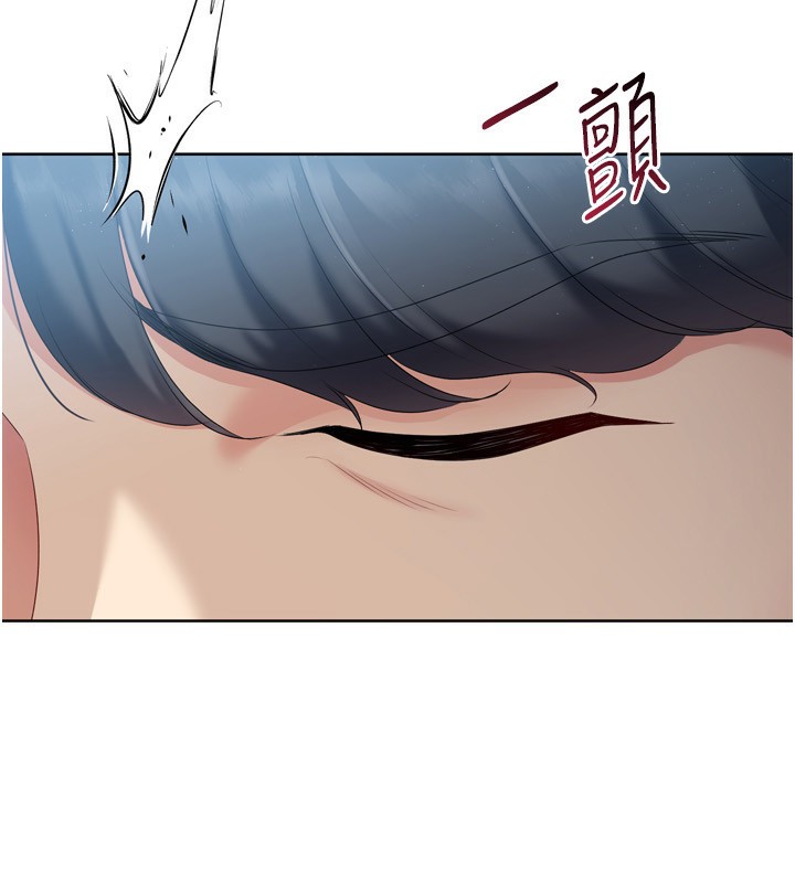 9P - Set up!排球少女