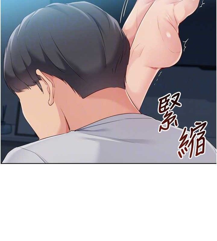 103P - Set up!排球少女
