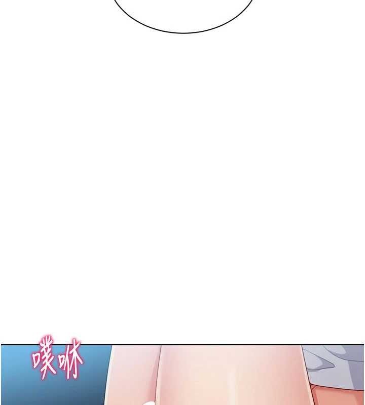 113P - Set up!排球少女