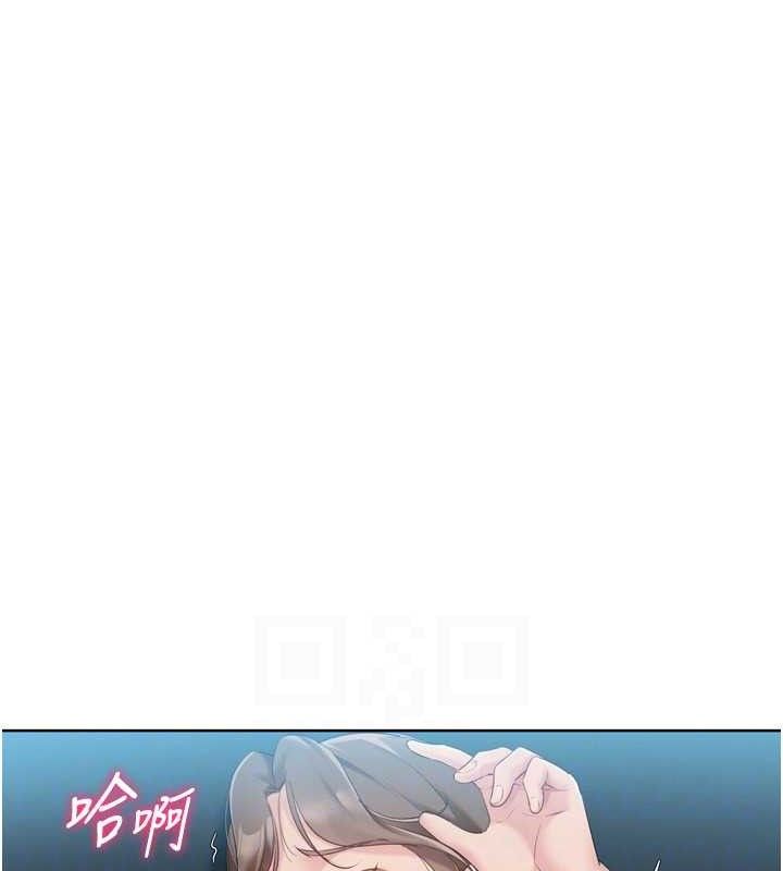 115P - Set up!排球少女
