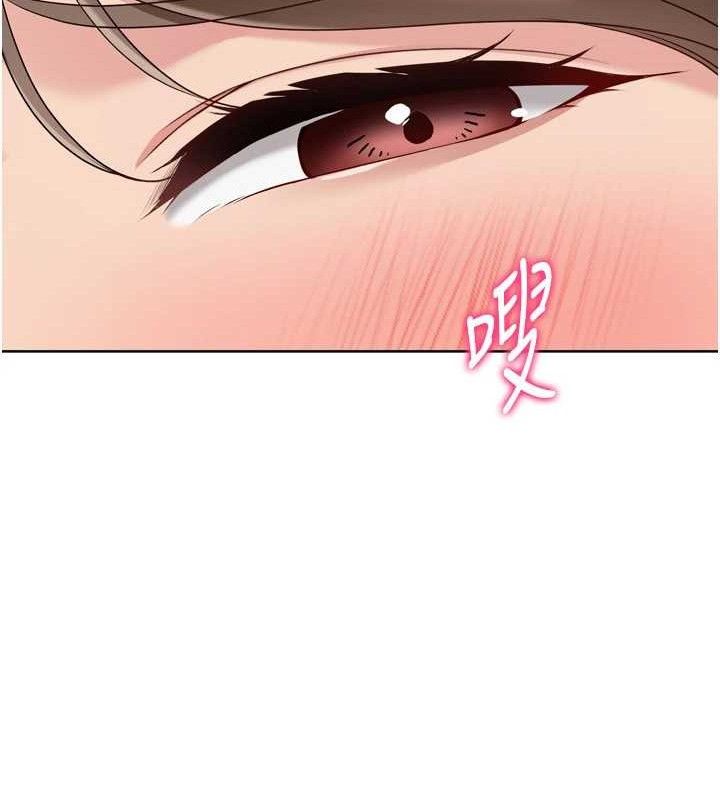 123P - Set up!排球少女