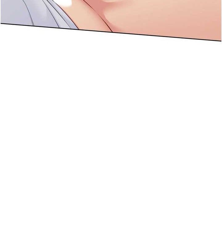 12P - Set up!排球少女
