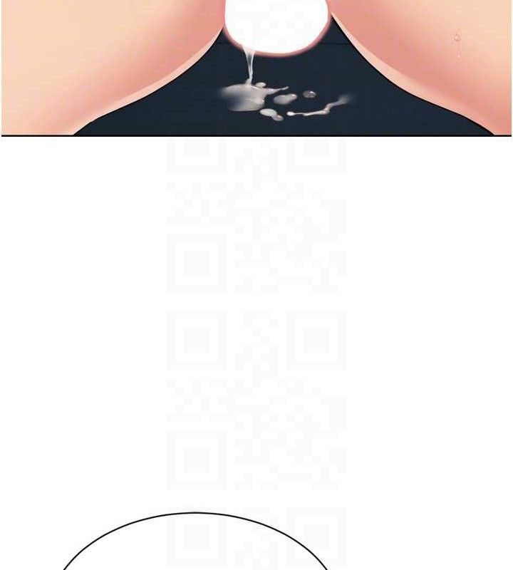 125P - Set up!排球少女