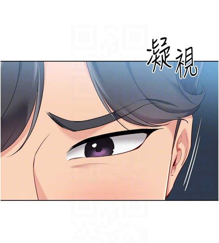 24P - Set up!排球少女