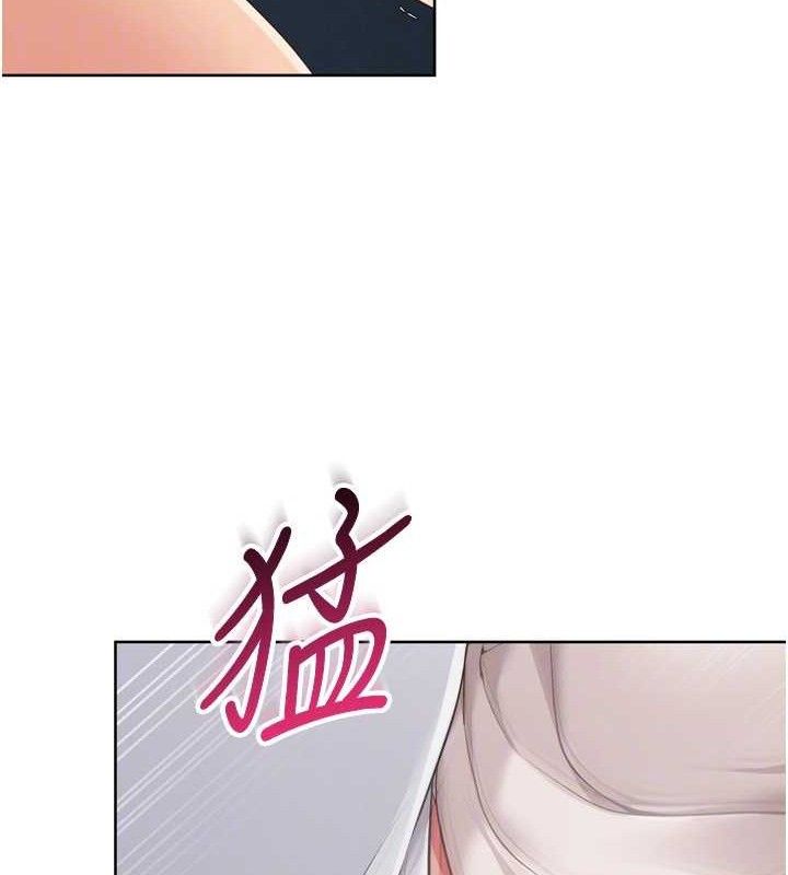 43P - Set up!排球少女