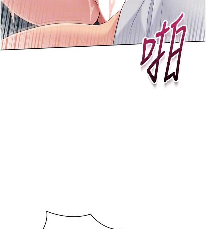 59P - Set up!排球少女