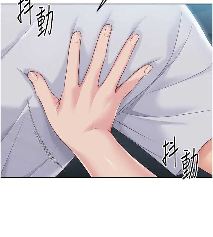 5P - Set up!排球少女