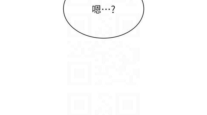 76P - Set up!排球少女