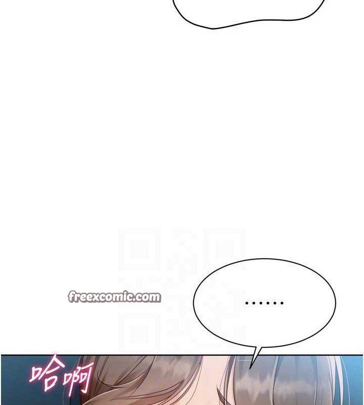 98P - Set up!排球少女