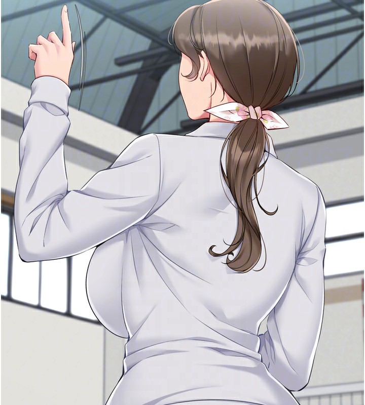 141P - Set up!排球少女