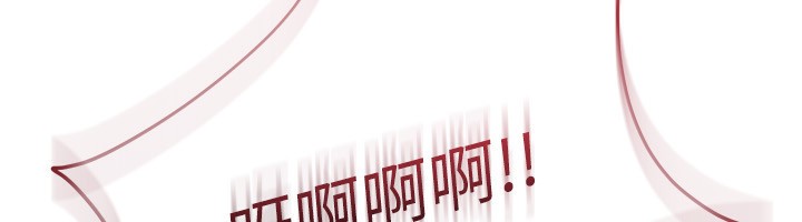 180P - Set up!排球少女