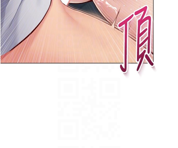 31P - Set up!排球少女