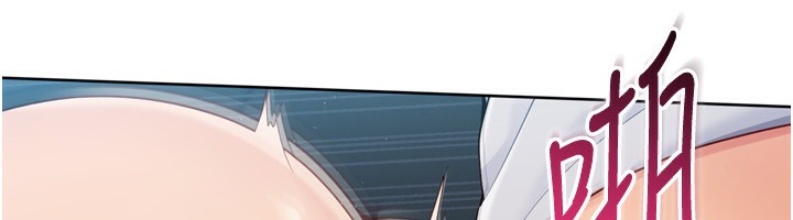 37P - Set up!排球少女