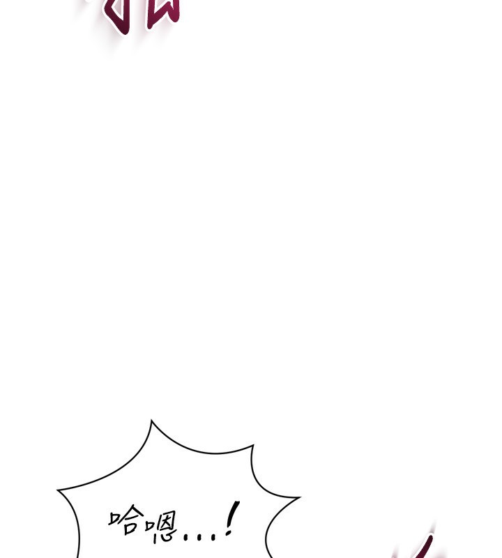 39P - Set up!排球少女