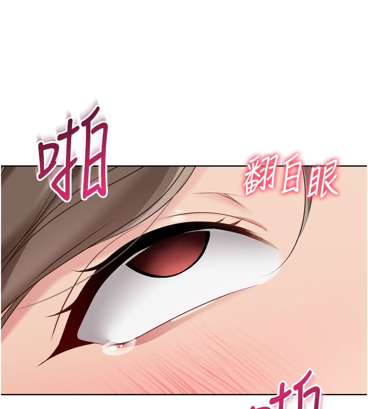 61P - Set up!排球少女
