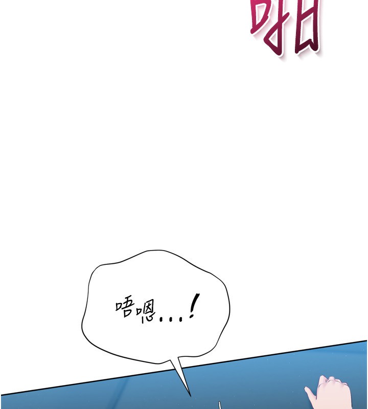 62P - Set up!排球少女