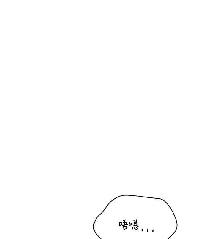 74P - Set up!排球少女