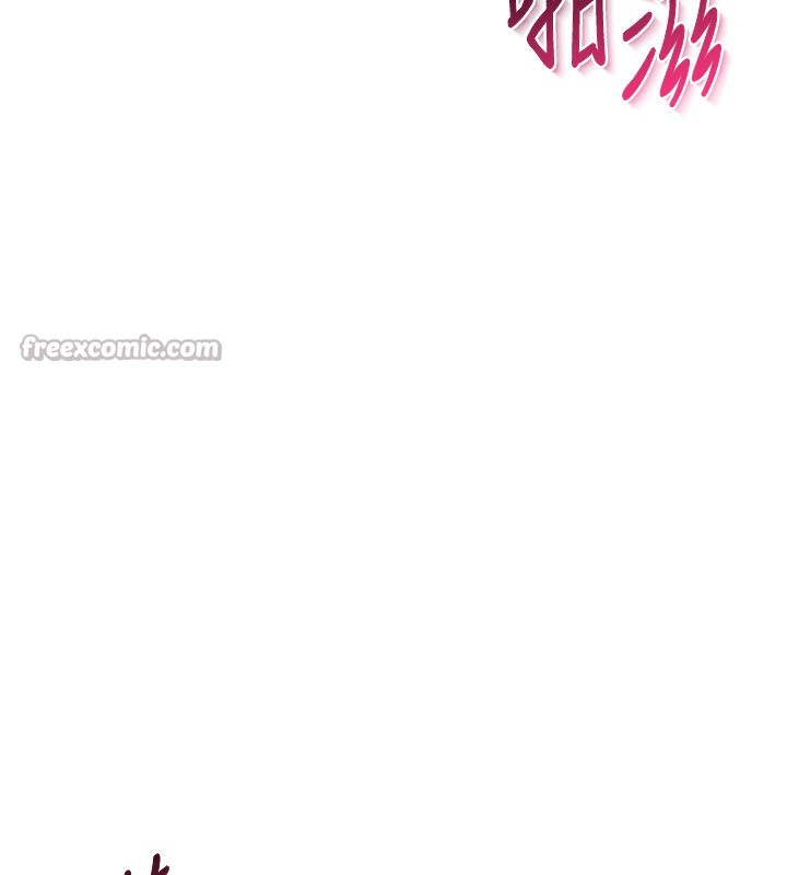 84P - Set up!排球少女