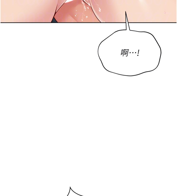 93P - Set up!排球少女