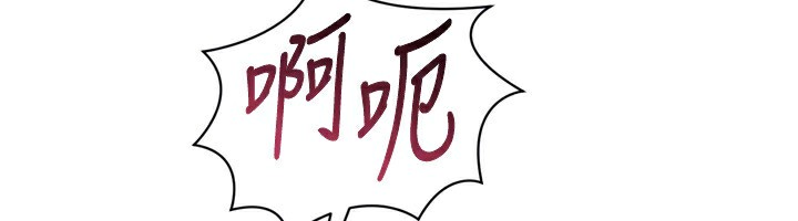 94P - Set up!排球少女