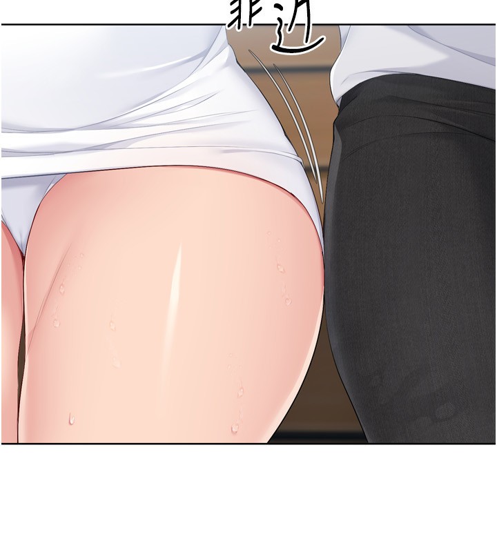 118P - Set up!排球少女