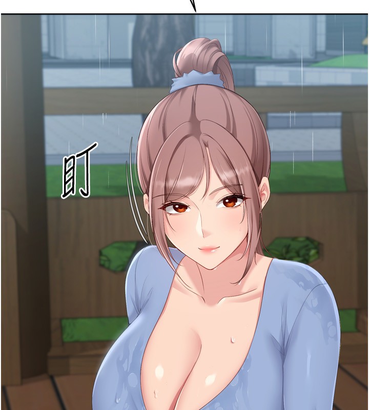 120P - Set up!排球少女