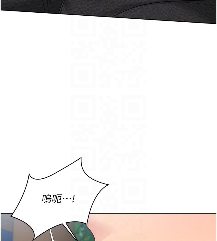 151P - Set up!排球少女