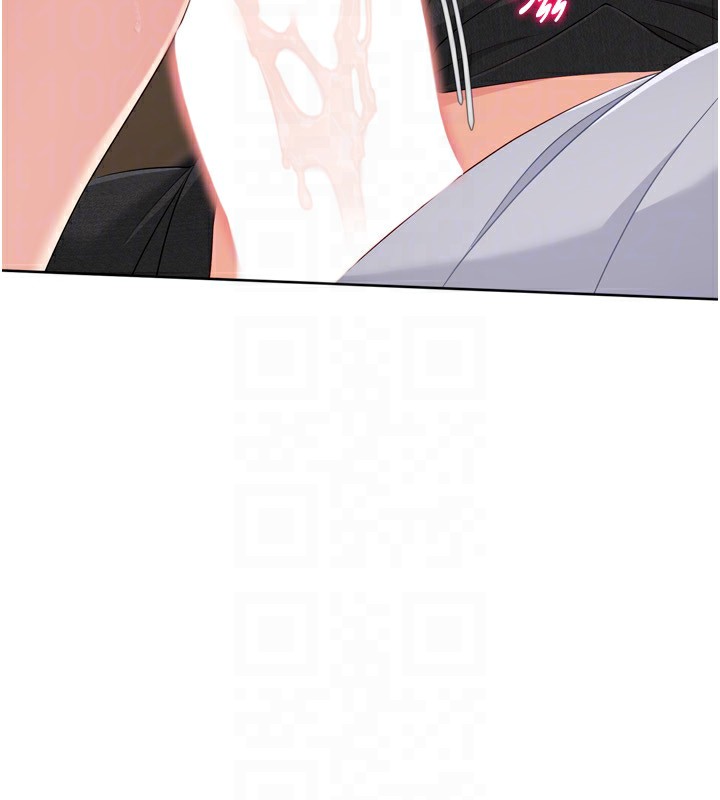 173P - Set up!排球少女