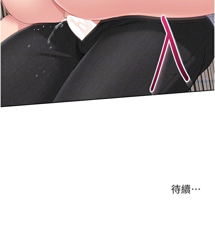 176P - Set up!排球少女