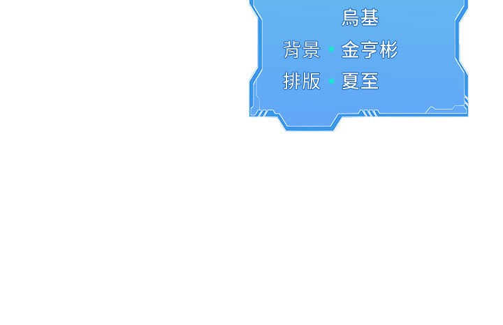 178P - Set up!排球少女