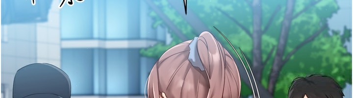 41P - Set up!排球少女