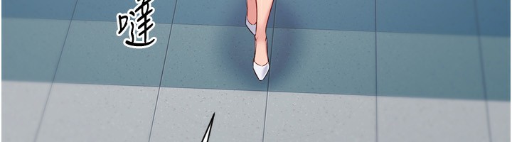 63P - Set up!排球少女