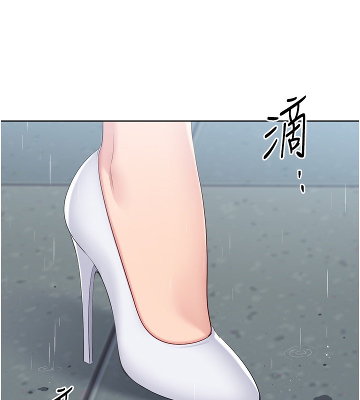 78P - Set up!排球少女